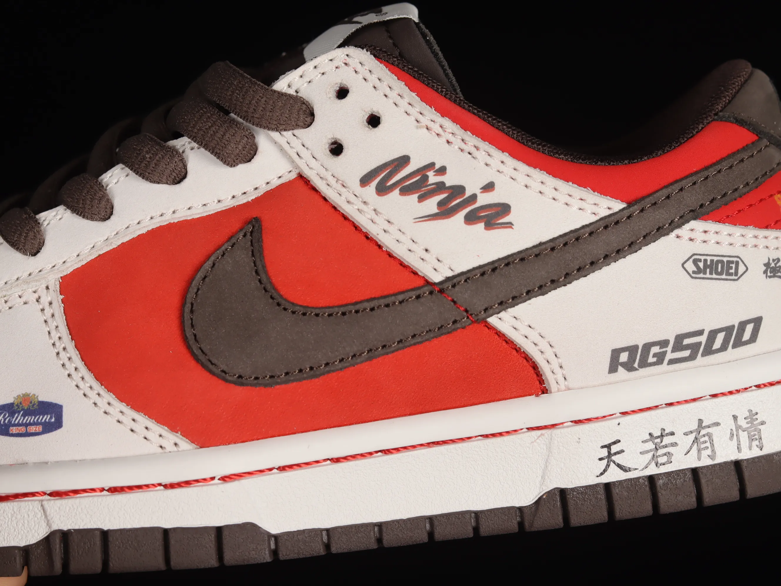 All categories Nk SB Dunk series Nk SB Dunk Low low-top sneakers Nk SB Dunk Low "Suziki" joint limited edition SB low-top sports and leisure sneakers RE500-666